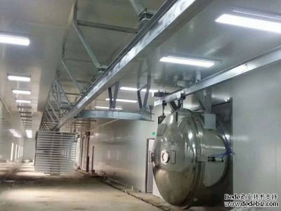 真空冷凍干燥機(jī)廠家講冷卻、脫模、預(yù)冷