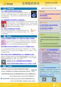 長(zhǎng)煦信息技術(shù)咨詢 專業(yè)技術(shù)服務(wù)，助力企業(yè)數(shù)字化轉(zhuǎn)型